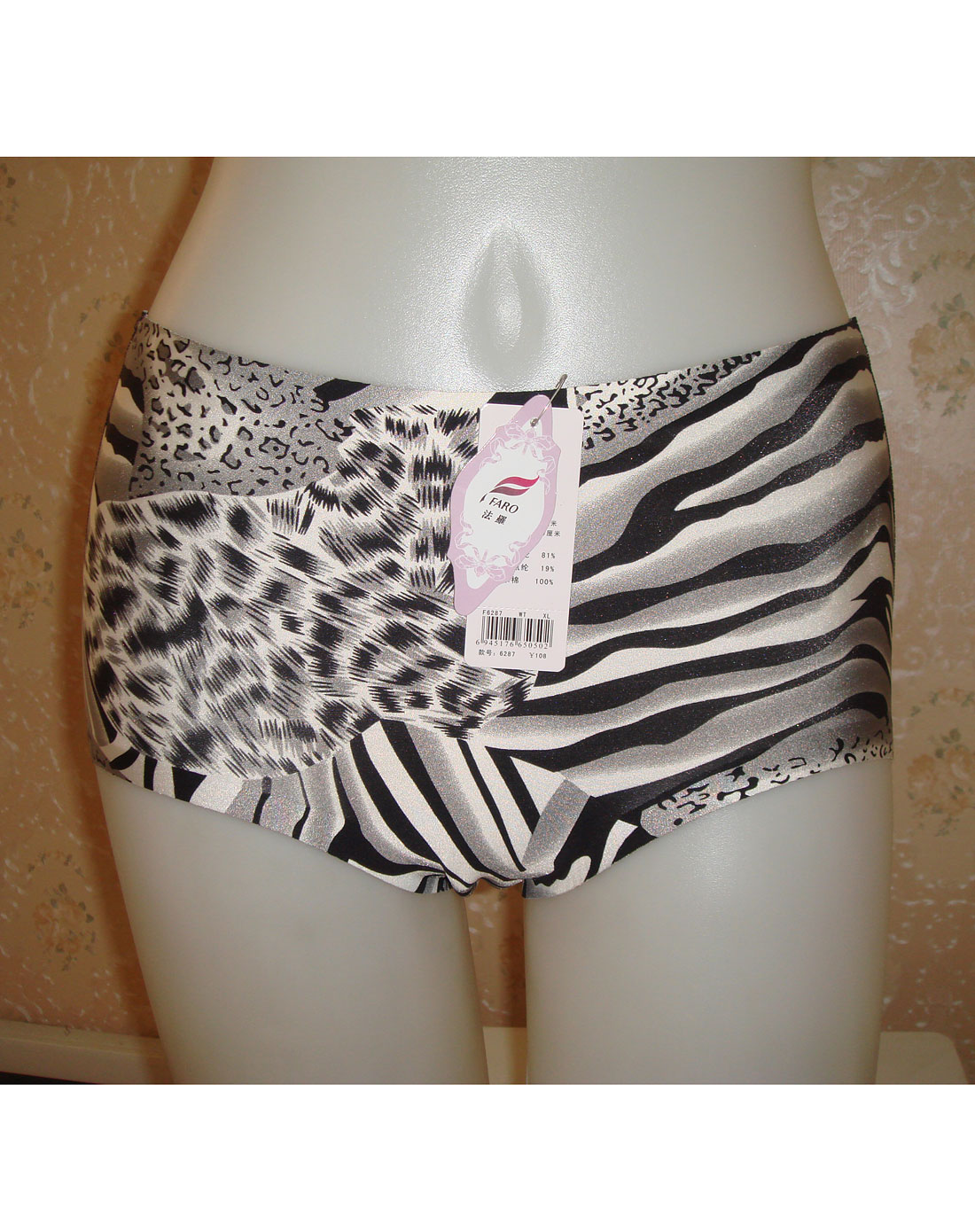 女款白色内裤_法罗faro