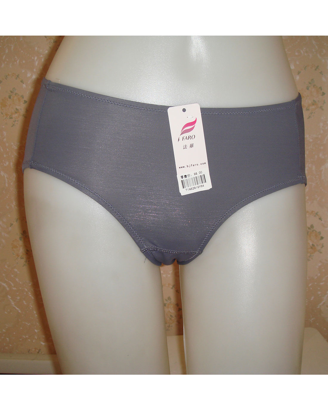 女款灰色内裤_法罗faro