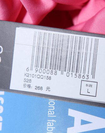 卡帕Kappa女款粉红色时尚<em>运动短裙</em>/运动<em>短裤</em>