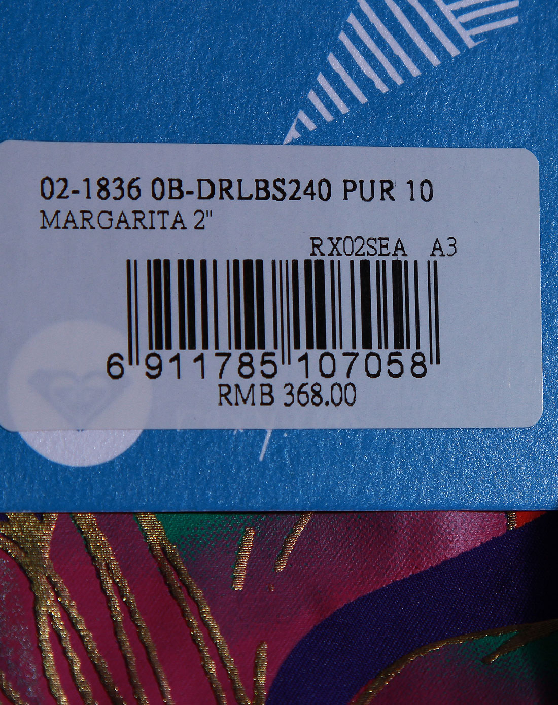 ROXY紫色<em>后片</em>印花滑浪<em>短裤</em>02-1836-PUR_唯