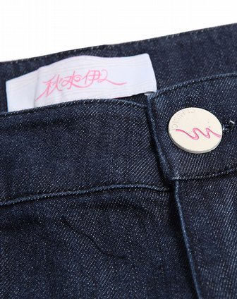 秋水伊人<em>深蓝色</em>花边<em>中腰牛仔短裤</em>622208097