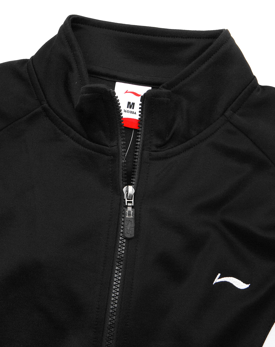 李宁<em>黑色 开衫卫衣</em>AWDD708-3_唯品会