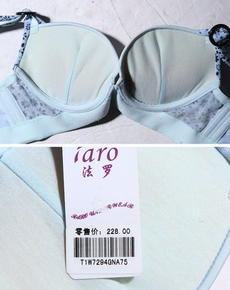 法罗FARO内衣专场女款浅蓝色3/4<em>厚杯文胸</em>72