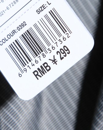 <em>森马</em>黑灰色<em>两面</em>穿连帽羽绒<em>马甲</em>12035411101