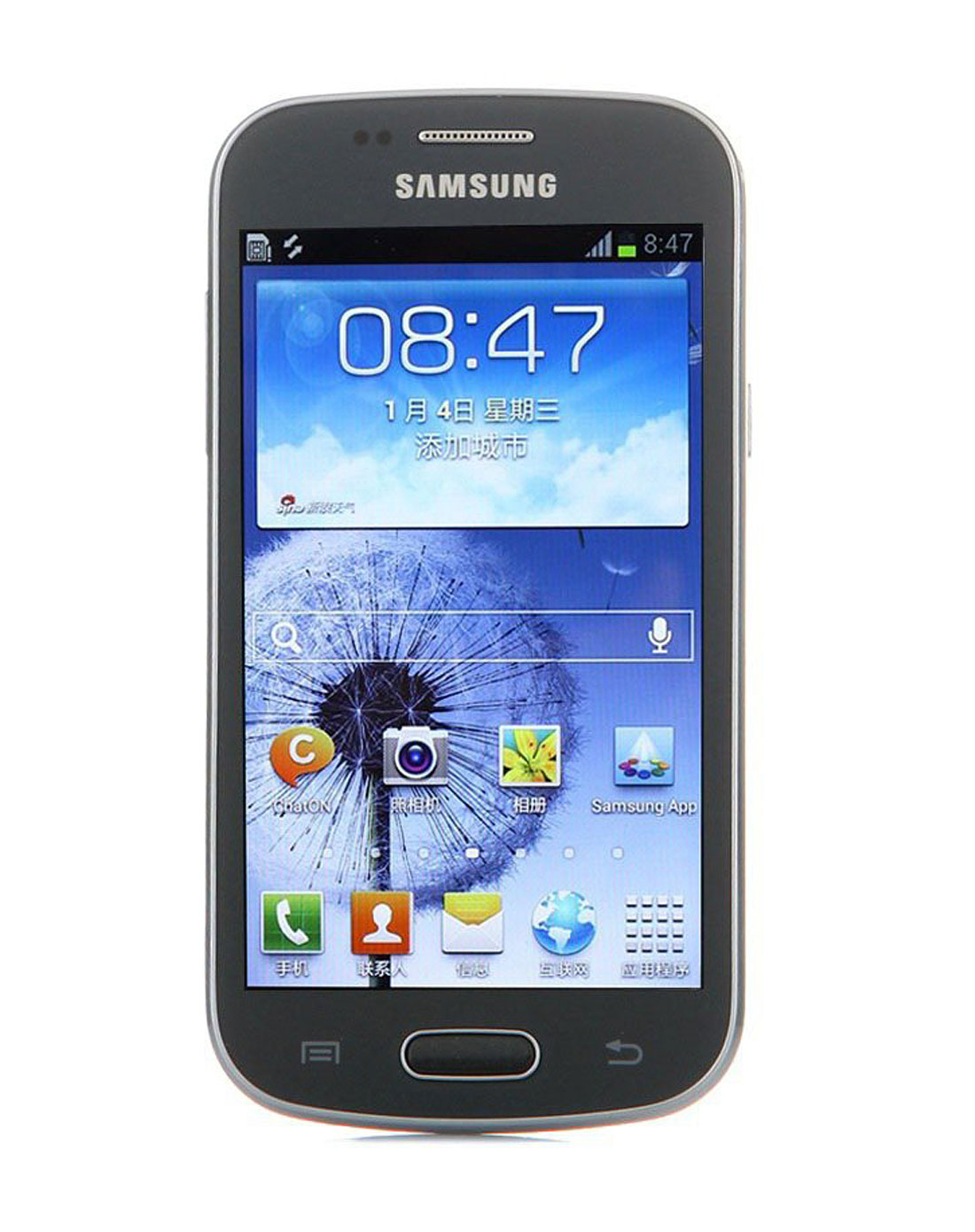 三星samsung手机专场-galaxy trend s7562i-金属银4英寸炫目大屏wcdma