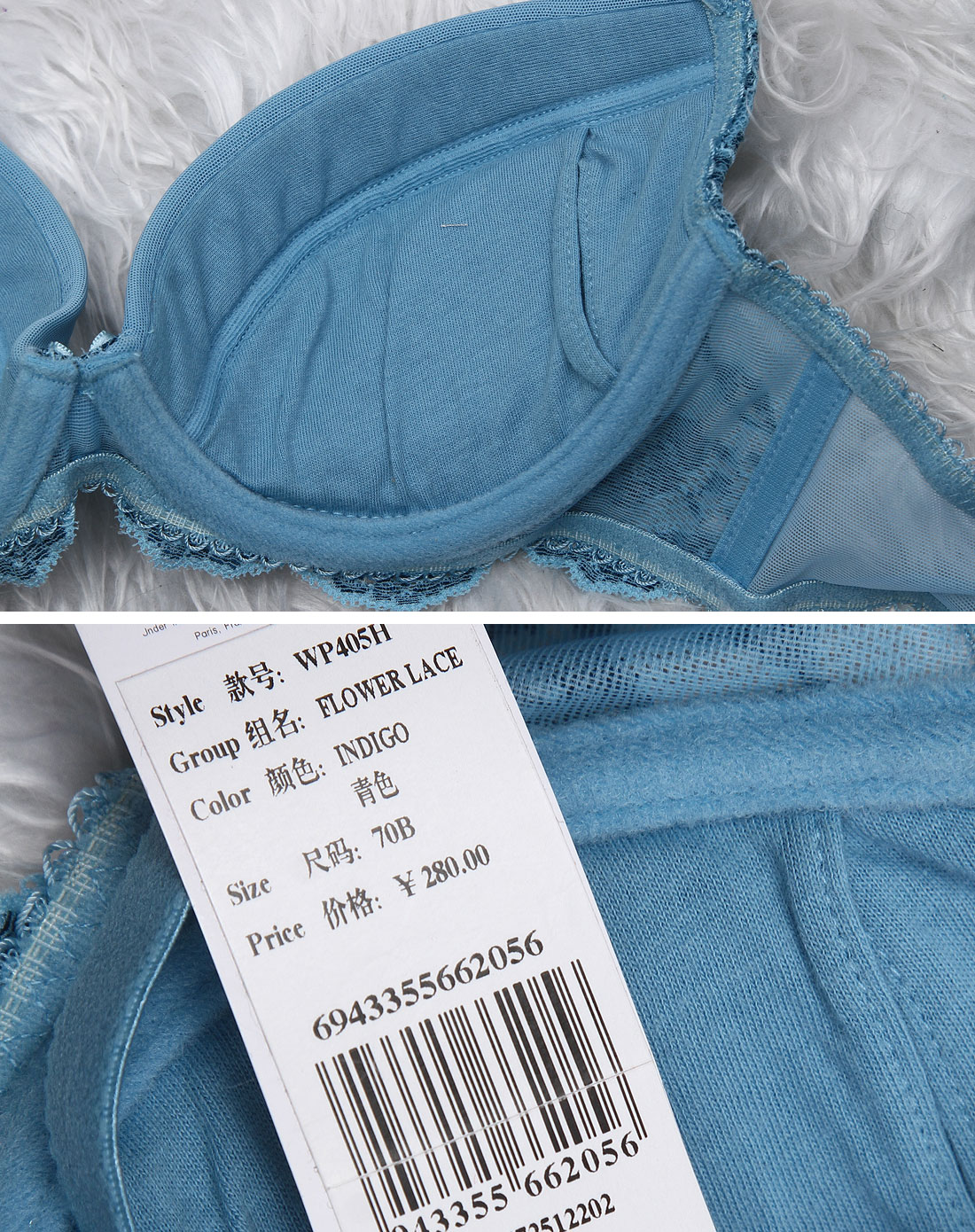 <em>ELLE</em>-内衣青色<em>绣花</em>时尚3/4薄杯<em>文胸</em>1WP405