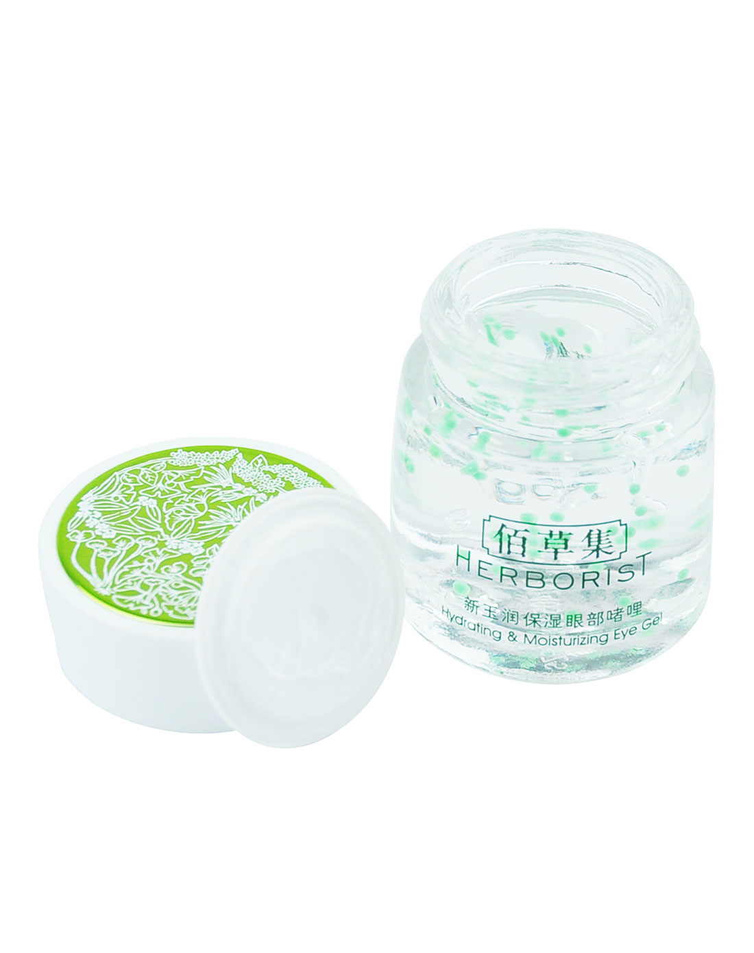 补水眼部啫喱‖补水眼霜‖适合20岁用的啫喱