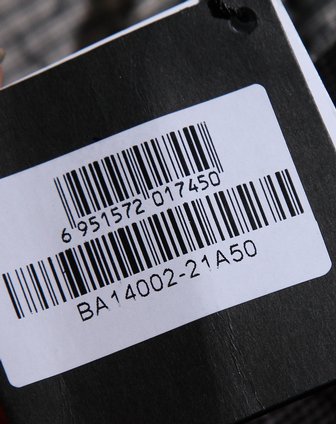 1828collection灰色时尚<em>格子羽绒马甲</em>BA14002