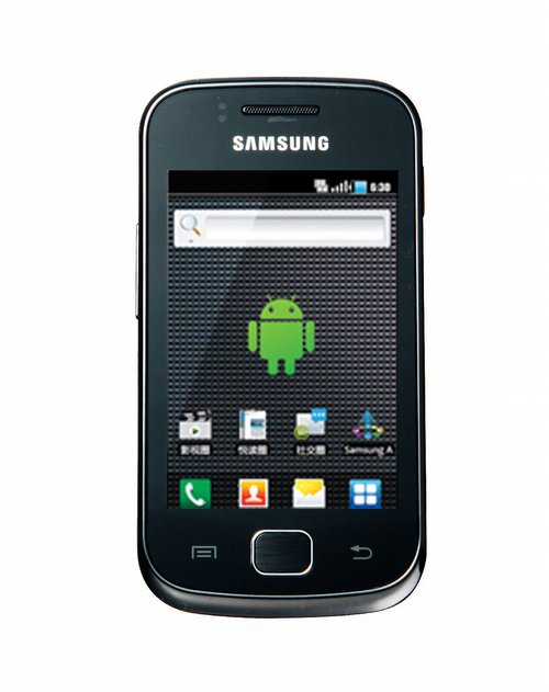 品牌手机黑色三星s5660智能手机wcdma