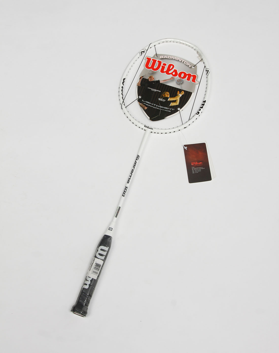 威尔逊wilson纯白色羽毛球拍(空拍)