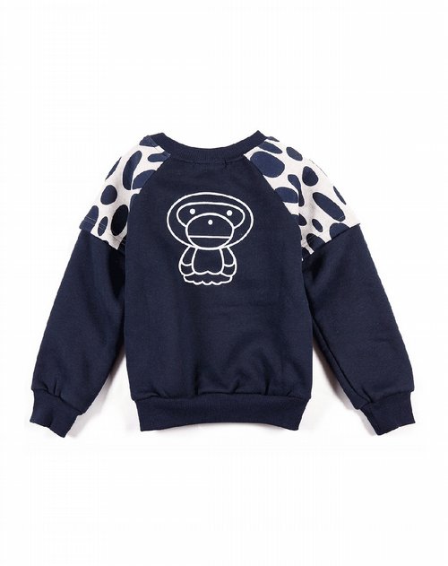 少年装特惠专场博洋宝贝 男童宝蓝快乐猴卫衣