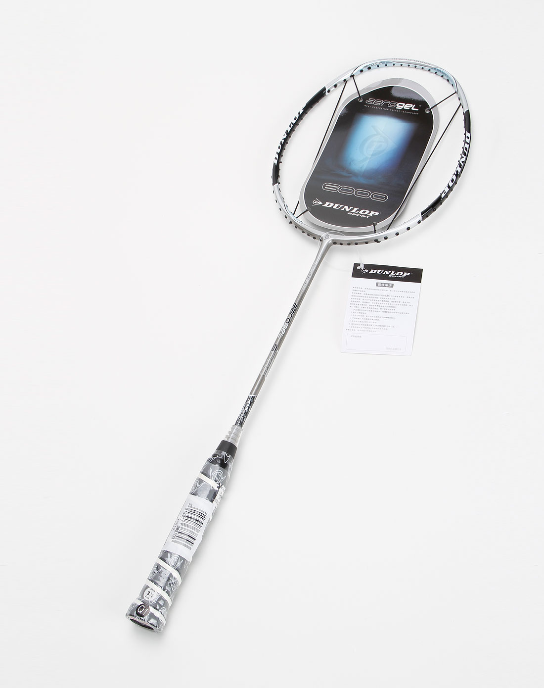 邓禄普dunlop男装专场中性银/黑色羽毛球拍(无线)