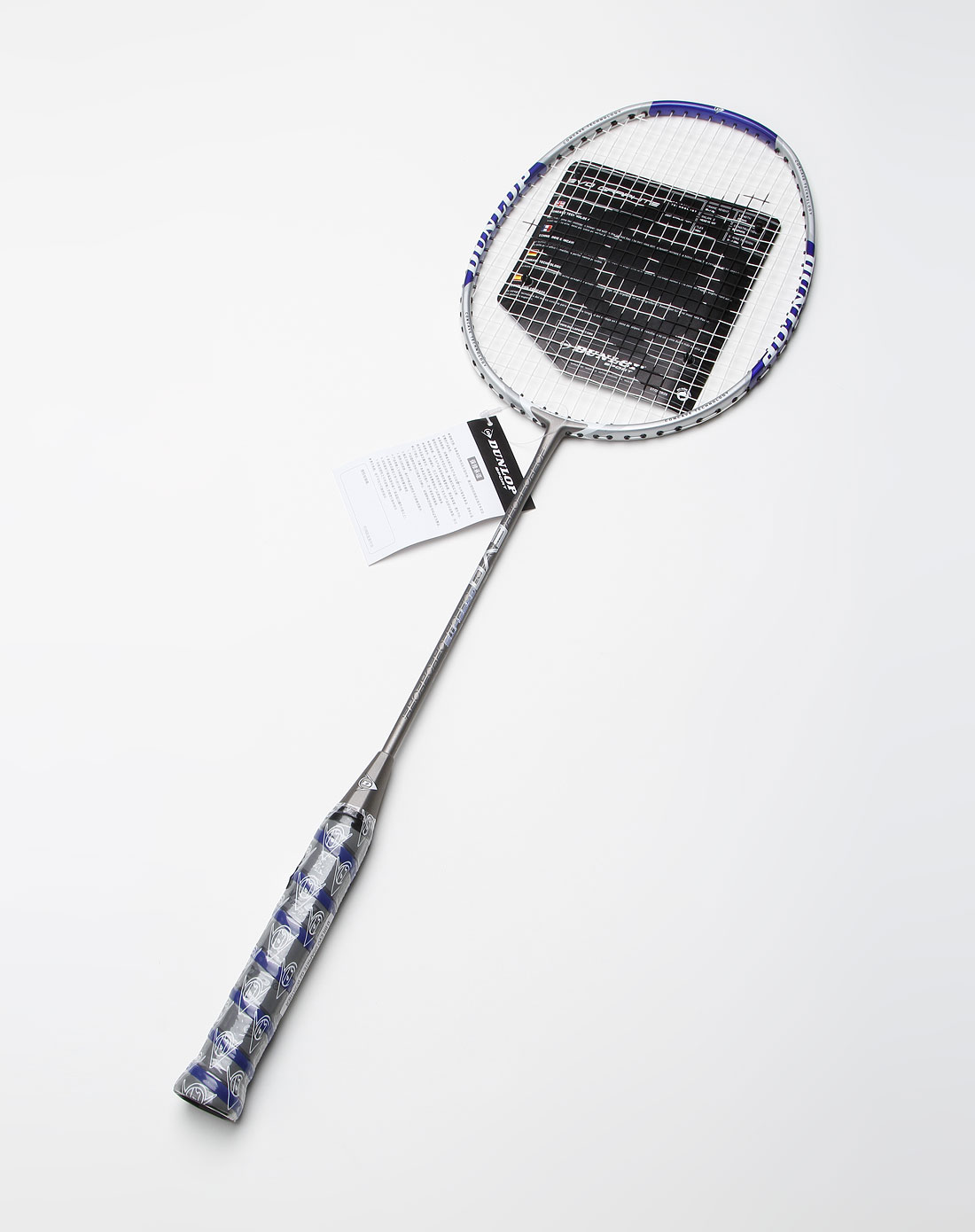 邓禄普dunlop男装专场中性银/蓝色羽毛球拍(有线)