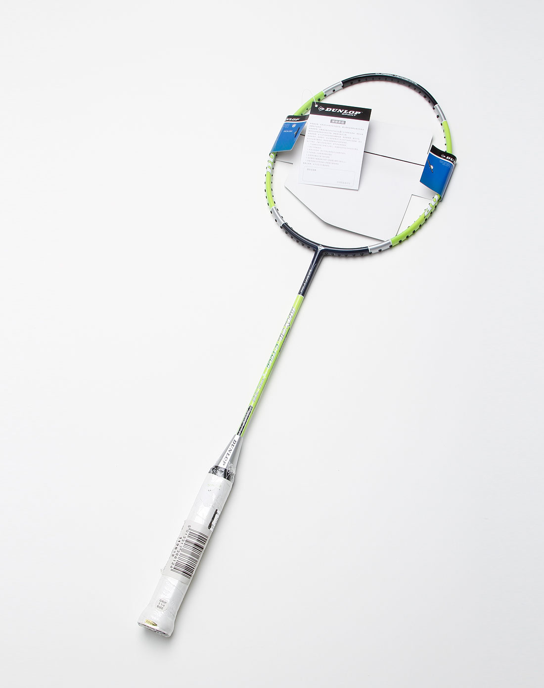 邓禄普dunlop男装专场中性绿/黑色羽毛球拍(无线)