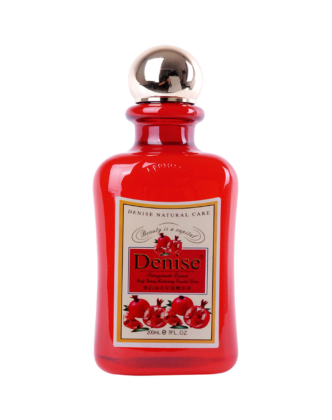 丹尼诗denise美肌身体保湿精华液(红石榴精华) 200ml