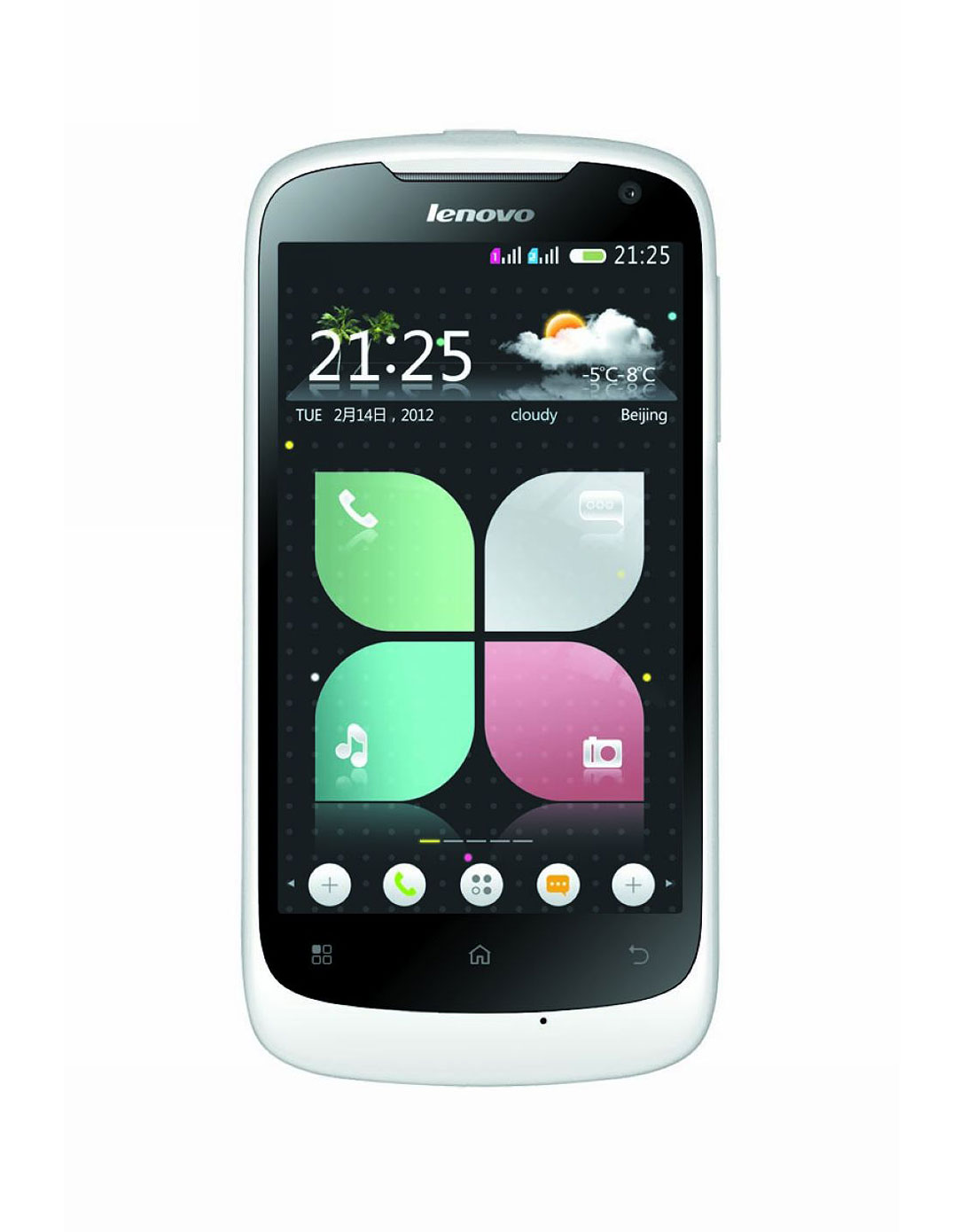 品牌手机联想a520手机(瑞雪白)
