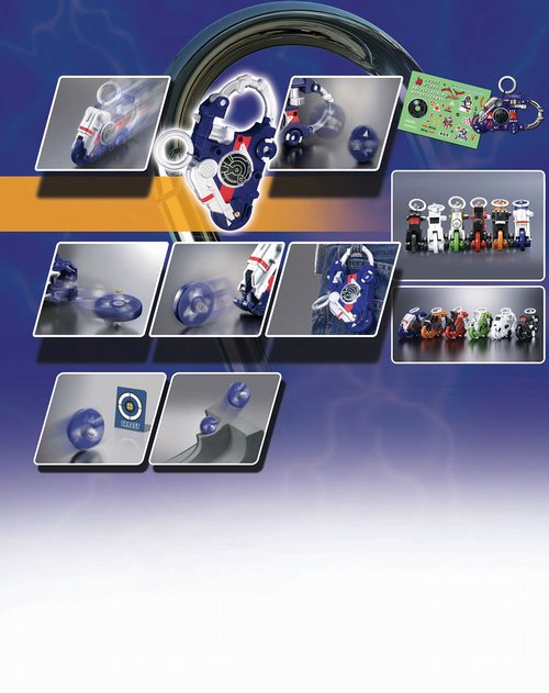 灵动&万代&路霸玩具专场飞轮斗士 千变幻影-蓝色