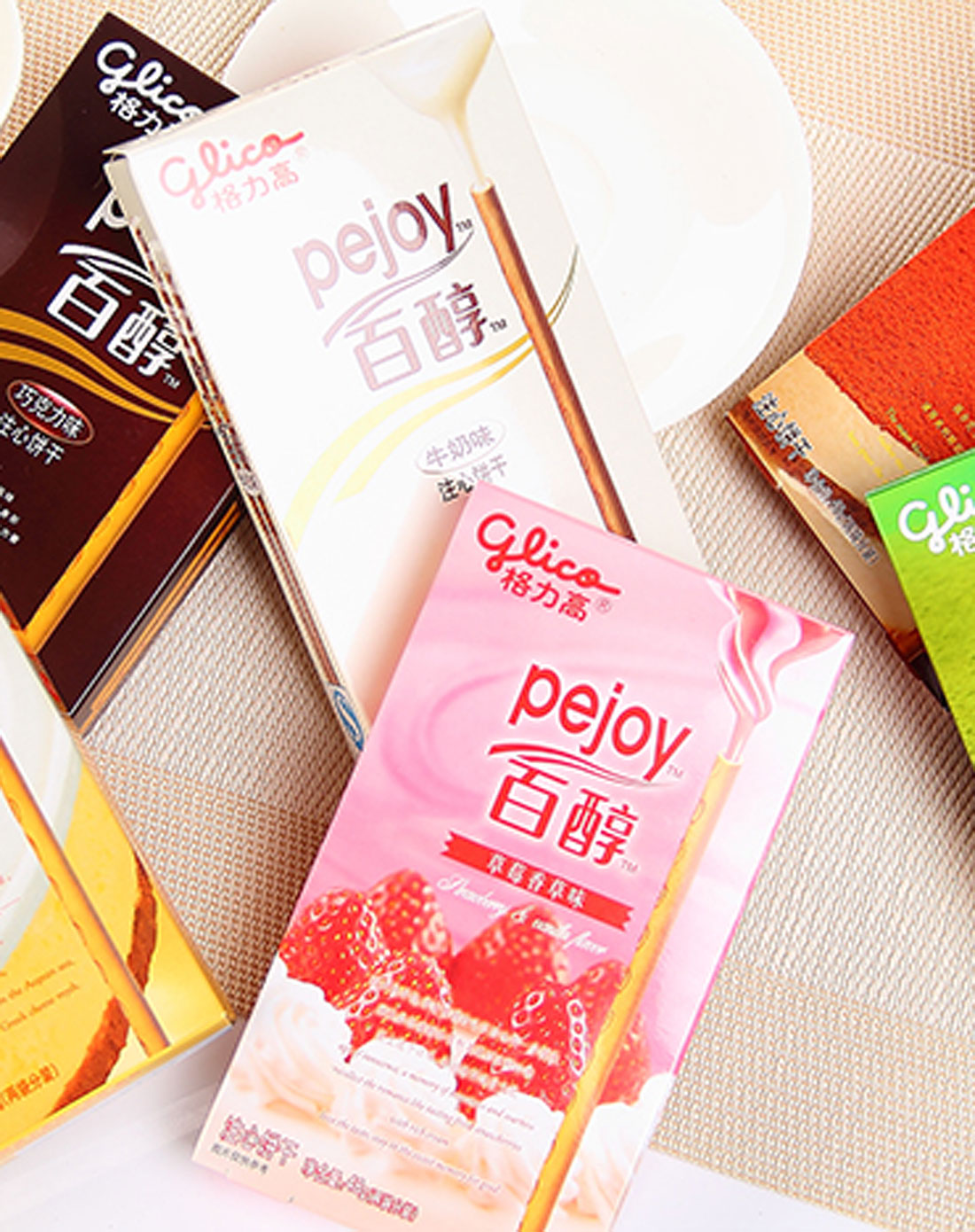 零食专场格力高 百醇巧克力味 48g