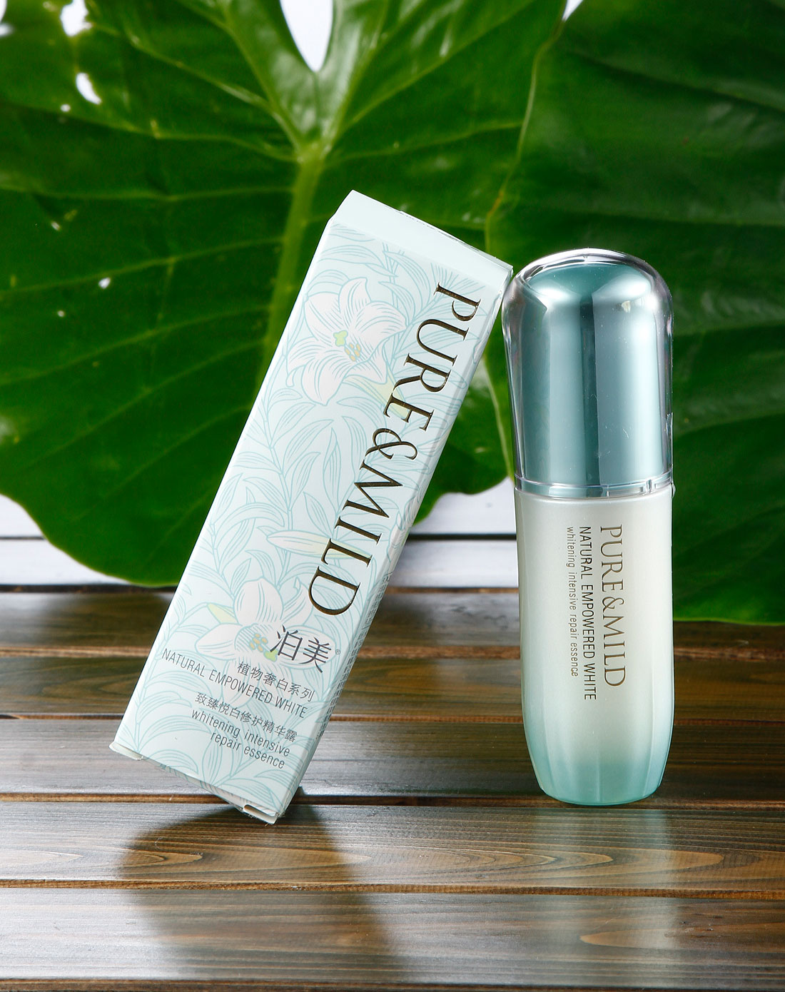 泊美pure&mild化妆品专场-pm 植物奢白系列致臻悦白修护精华露 40ml