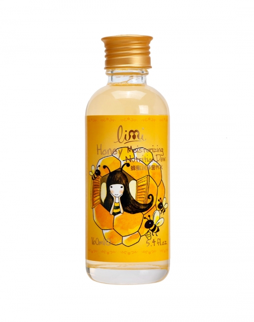 化妆品混合专场里美limi 蜂蜜润泽营养水 160ml