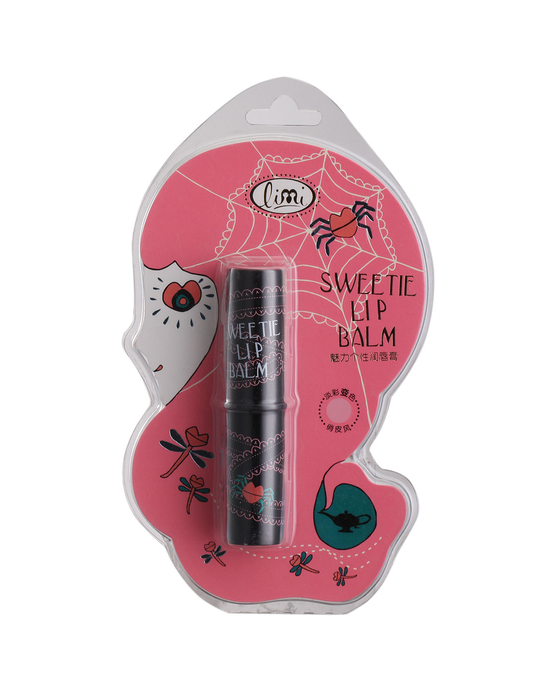 魅力个性润唇膏-俏皮风 3.2g