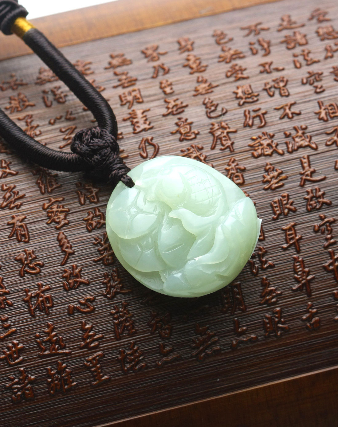 王廷珠宝waltraud jewelry饰品专场-中性青白和田玉金钱鱼吊坠(附证书