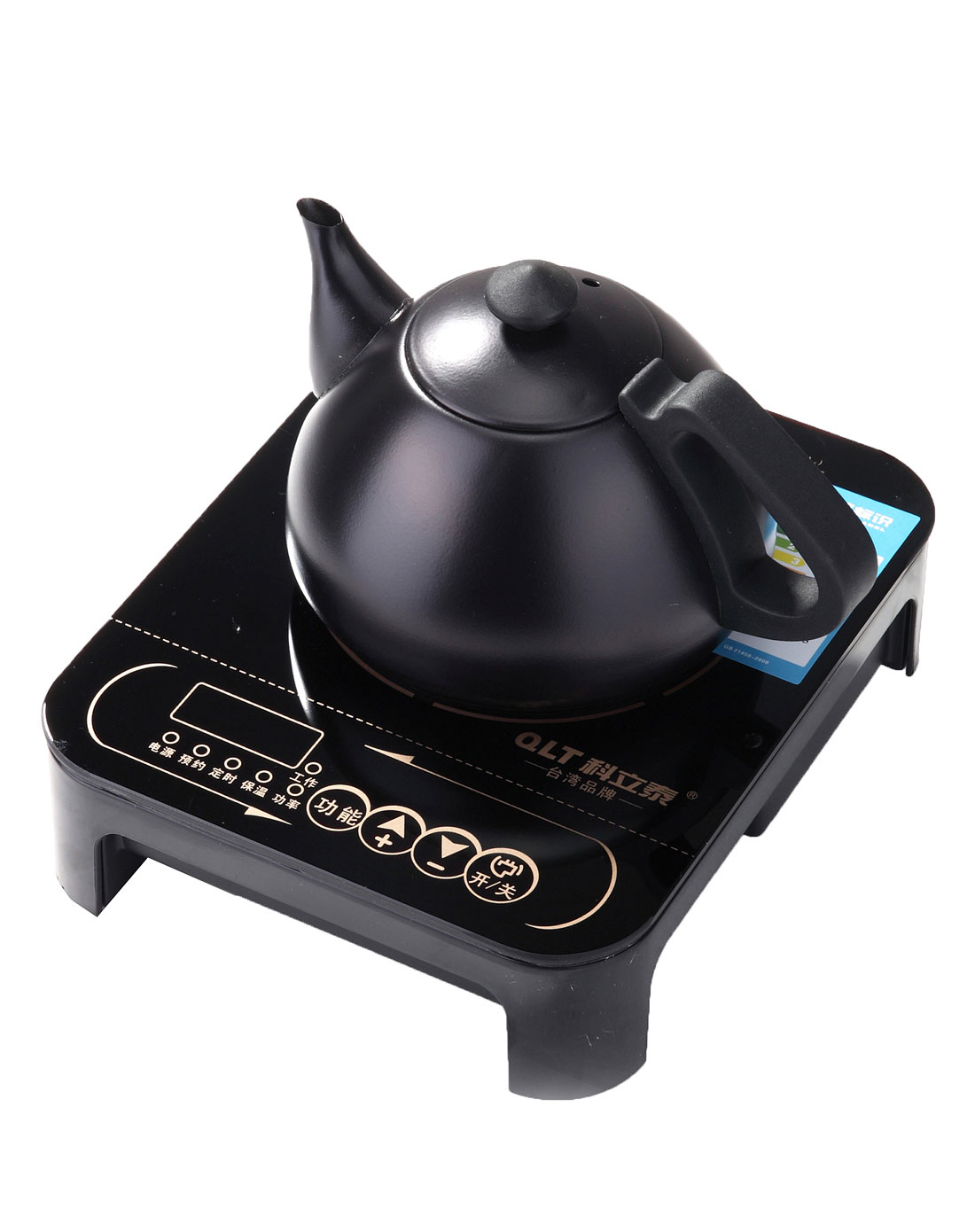 黑色泡茶专用电磁炉(配茶壶) 1200w