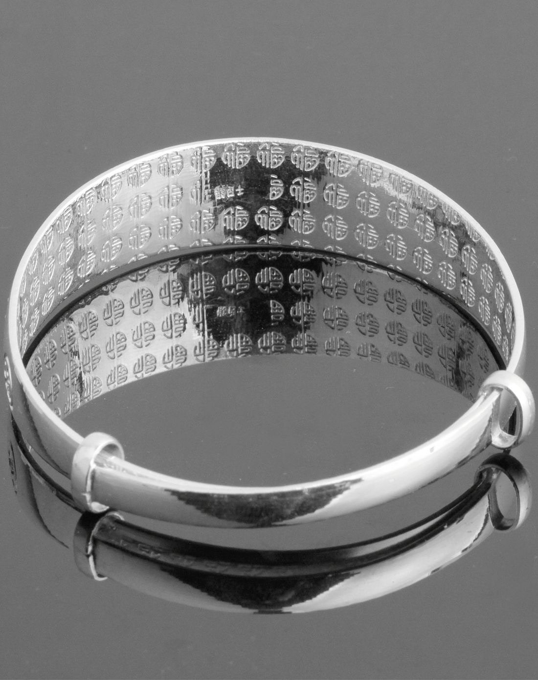 [ 熣璨 ] 千足银可调大小"福"字手镯33.21g
