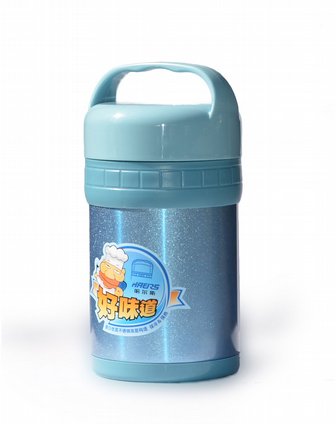 啥牌子的保温桶最保温 HAERSG-6930506012129-1_1.jpg