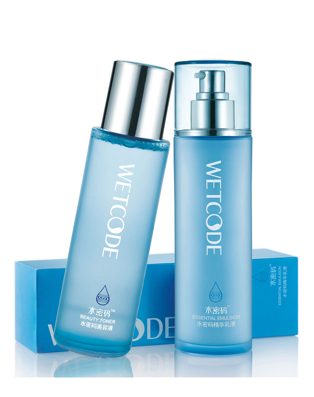 丹姿danzi护肤品专场水密码深层补水保湿套装