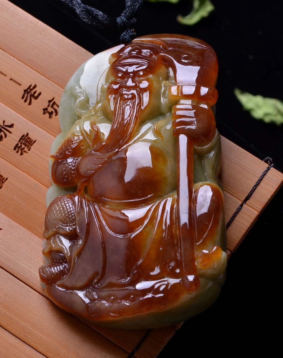 天然a货红翡翠吊坠手把件关公(送精美挂绳)